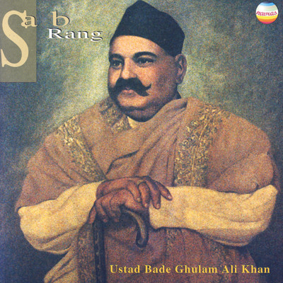 Raga Hameer/Ustad Bade Ghulam Ali Khan