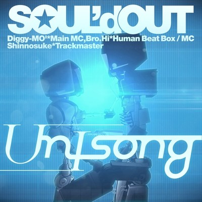 UnIsong (Instrumental)/SOUL'd OUT