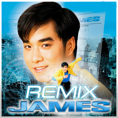 アルバム/JAMES REMIX/James Ruangsak