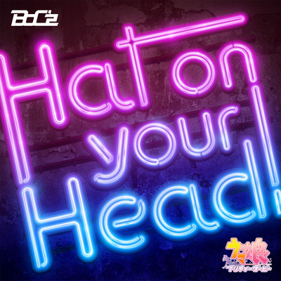 Hat on your Head！/Various Artists