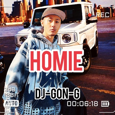 シングル/HOMIE/DJ-GON-G