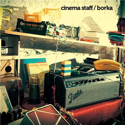 シングル/borka/cinema staff