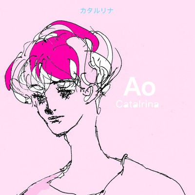 シングル/カタルリナ (piano version)/Ao