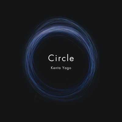 Circle/矢後憲太