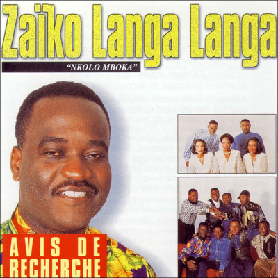 Molingano/Zaiko Langa Langa