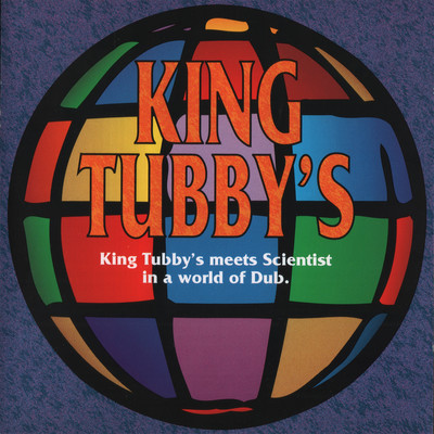 Tribute to the Reggae King Dub (Shank I Shenk)/Scientist