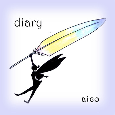 diary/aico