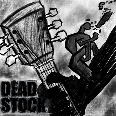 アルバム/DEAD STOCK/虻瀬犬