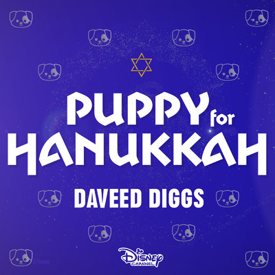 Puppy for Hanukkah/ダヴィード・ディグス