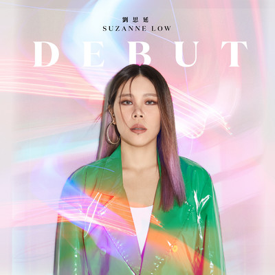 Debut/Suzanne Low