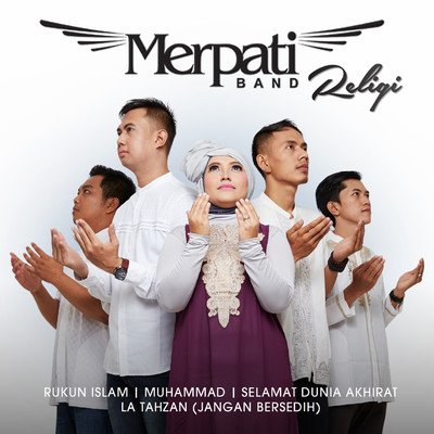 アルバム/Album Religi/Merpati Band