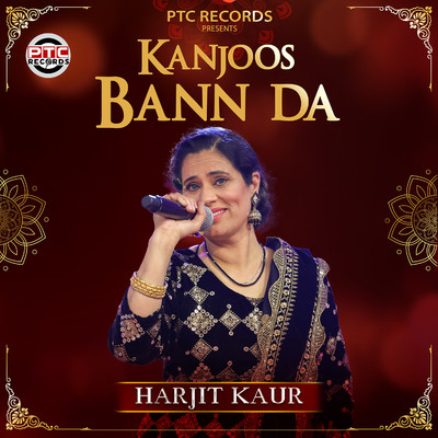 Kanjoos Bann Da/Harjit Kaur