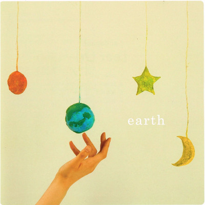 アルバム/earth/Landscape