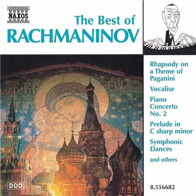 シングル/ラフマニノフ: 交響的舞曲 Op.45 - II. ワルツのテンポで/ロイヤル・フィルハーモニー管弦楽団／エンリケ・バティス(指揮)