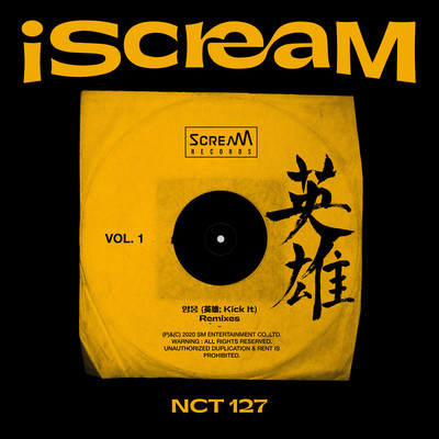 アルバム/iScreaM Vol.1 : Kick It Remixes/NCT 127