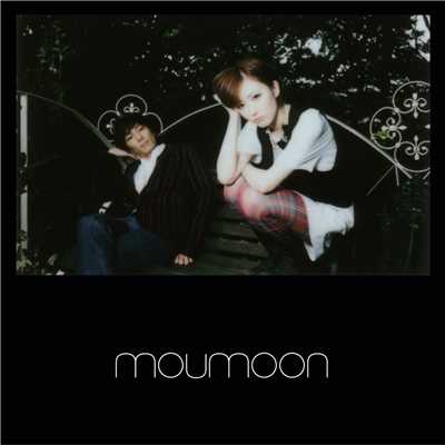 アルバム/moumoon/moumoon