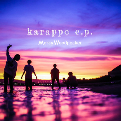 karappo/Mercy Woodpecker