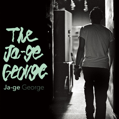 キラメキ/Ja-ge George