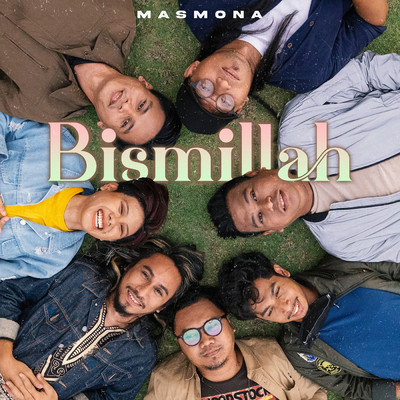 Bismillah/Masmona