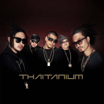 アルバム/THAITANUIUM (Explicit) (Japan Edition)/THAITANIUM