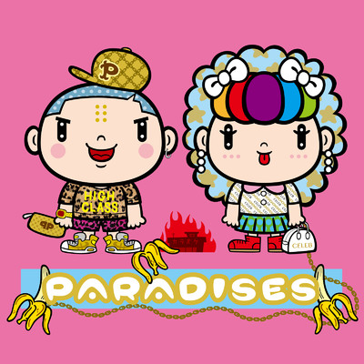 PARADISES (REFRESH ver.)/PARADISES