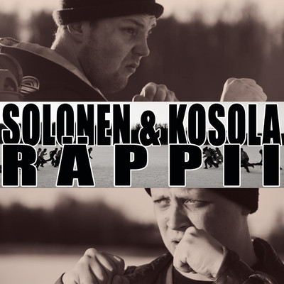 シングル/Rappii/Solonen & Kosola