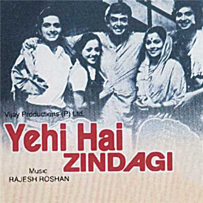 シングル/Hum Mil Gaye (Yehi Hai Zindagi ／ Soundtrack Version)/Lata Mangeshkar／Mohammed Rafi