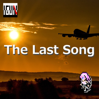 The Last Song (feat.AI IA)/I.G.U.N