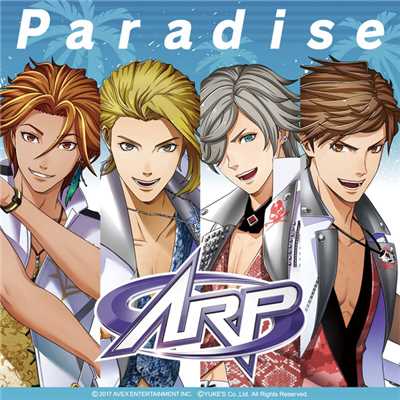 シングル/Paradise/ARP