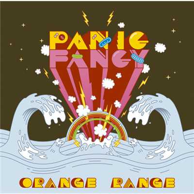 アルバム/PANIC FANCY/ORANGE RANGE