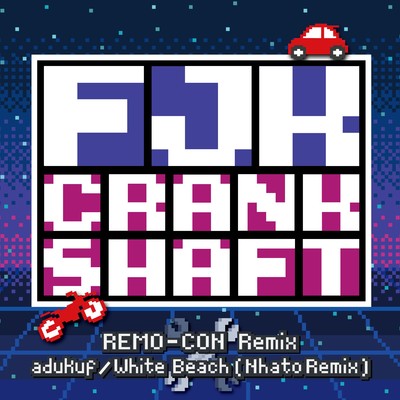 White Beach (Nhato Remix)/adukuf