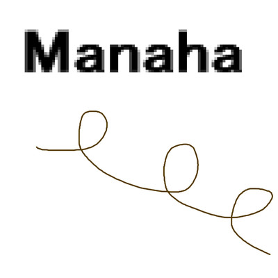 Manaha/岡柴