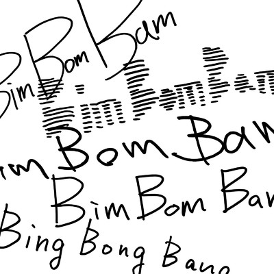アルバム/BimBomBam/BimBomBam楽団