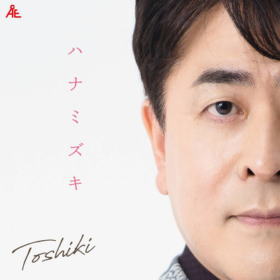 Toshiki