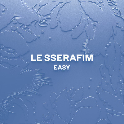 アルバム/EASY (English ver.)/LE SSERAFIM