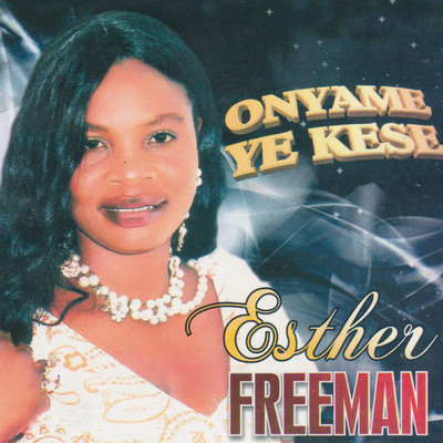 シングル/Nsenkyereni Nyame/Esther Freeman
