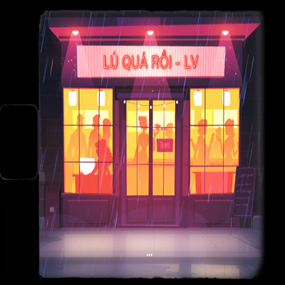 シングル/Lu Qua Roi/LV