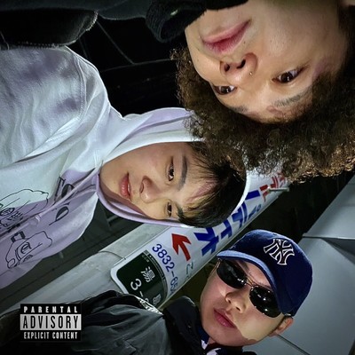 Dr-Dr/KUROJI feat. Randy Wati Sati