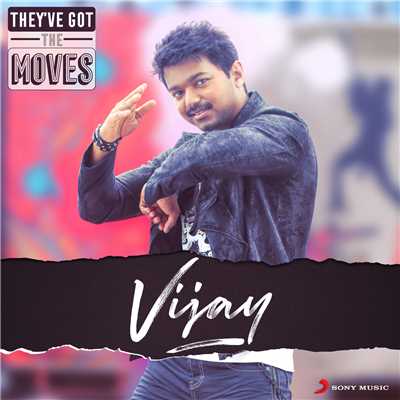 They've Got The Moves : Vijay/Various Artists