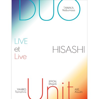 アルバム/LIVE et Live/HISASHI