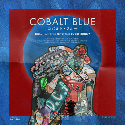 Cobalt blue (feat. TEITO)/13ELL