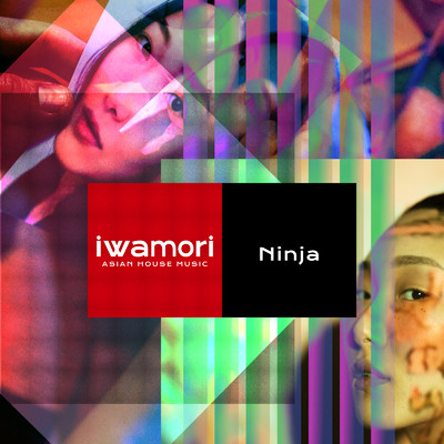 シングル/Ninja/iwamori