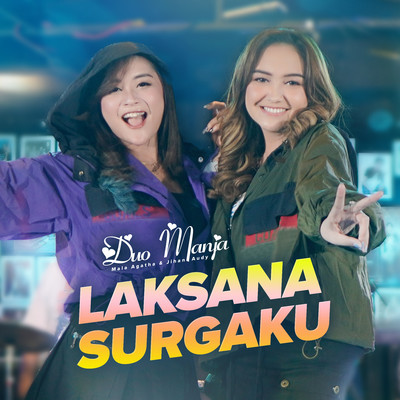 シングル/Laksana Surgaku/Duo Manja