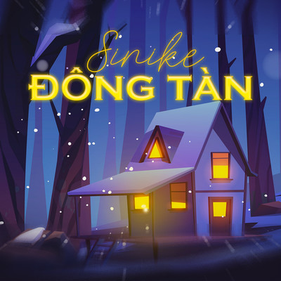 シングル/Dong Tan (Beat)/Sinike