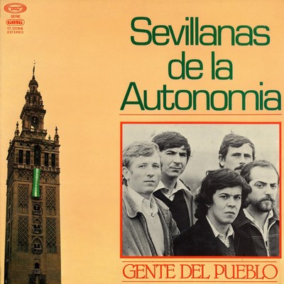 アルバム/Sevillanas de la Autonomia/Gente del pueblo