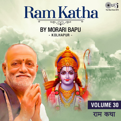 Ram Katha, Vol. 30, Pt. 4/Morari Bapu