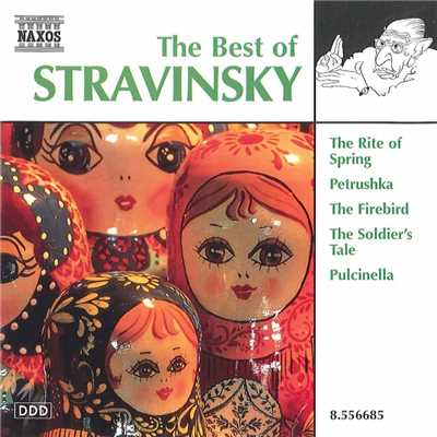ベスト・オブ・ストラヴィンスキー/Various Artists