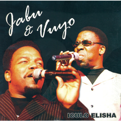 Iculo Elisha/Jabu Hlongwane／Vuyo Mokoena