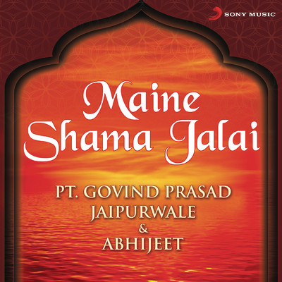 Pt. Govind Prasad Jaipurwale／Abhijeet