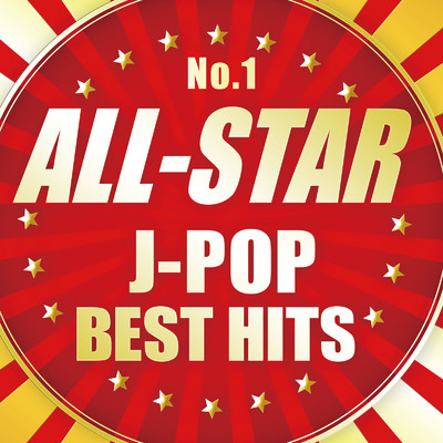 No.1 ALL-STAR J-POP BEST HITS/DJ RUNGUN